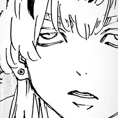 Profile image of 竜胆