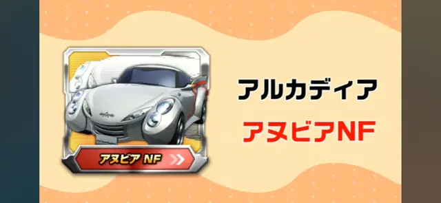 Profile image of 미와 사토리
