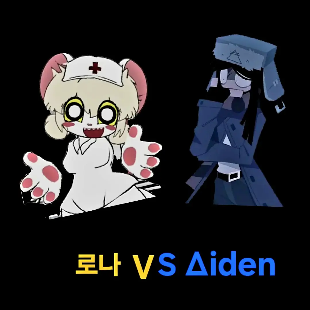 PromptDonor08120.의 ∆iden/로나