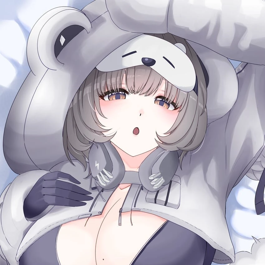 네베
