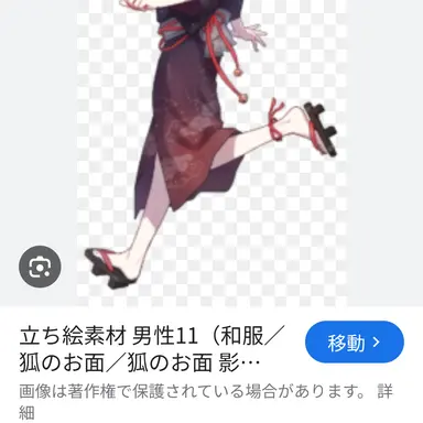 Profile image of ヨウスト