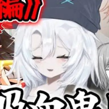 Profile image of ルカ