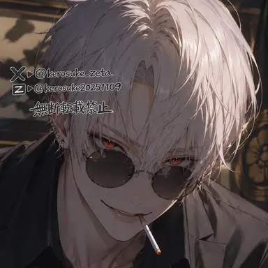 Profile image of Leo
