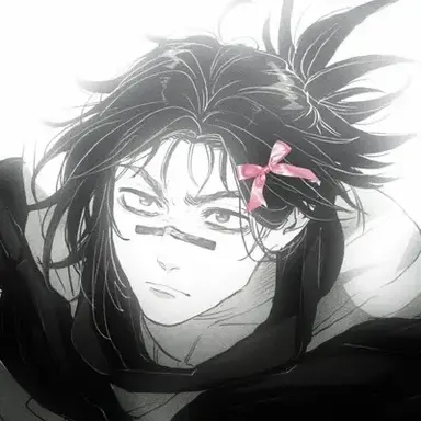 Profile image of Choso