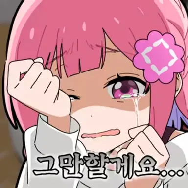 Profile image of 러끼