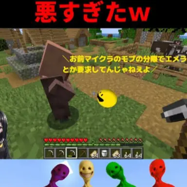 Profile image of ベリティ
