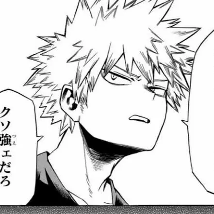 Tyo_rakgaki의 料理教えて爆豪くん
