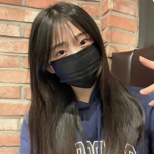 이주아