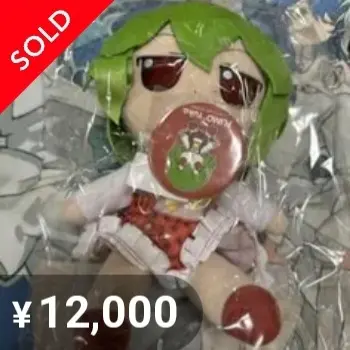 Denshift의 덴싶