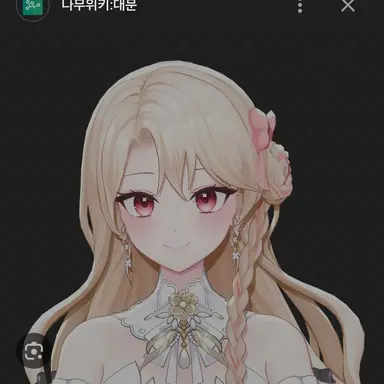 Profile image of 뫙뚜아네뜨