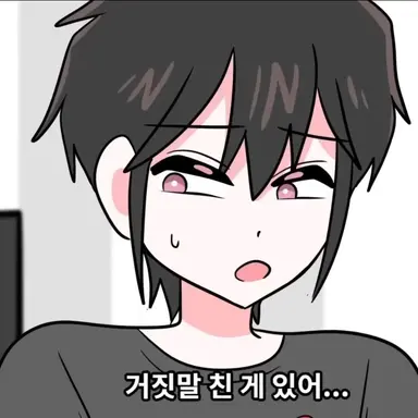 Profile image of 댕이