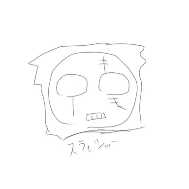 Profile image of スラッシャー
