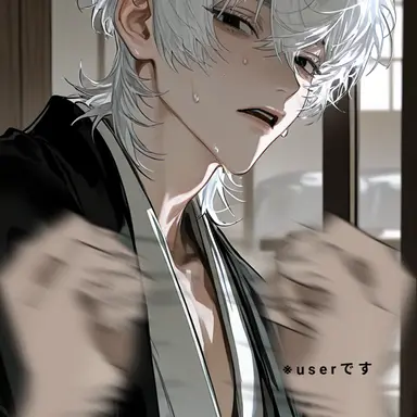 Profile image of Yomi