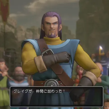 Profile image of グレイグ