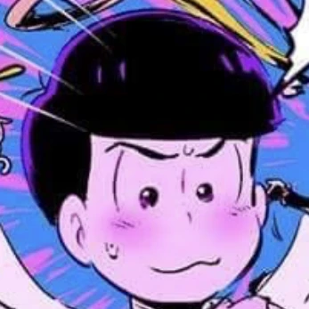 松野カラ松