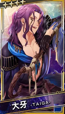 Profile image of 大牙