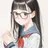 智子