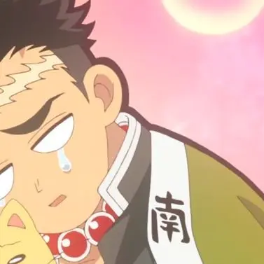 Profile image of 悲鳴嶼 行冥