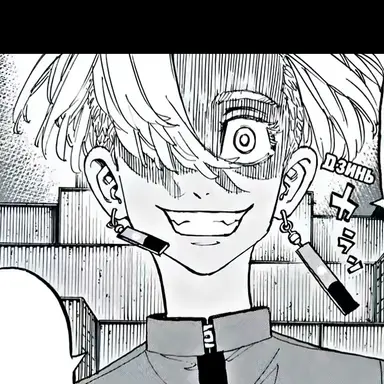 Profile image of 黒川イザナ