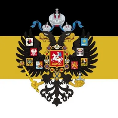 Profile image of 러시아 제국