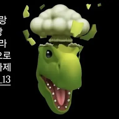 Profile image of 여자애들