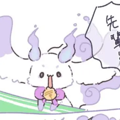 Profile image of ルンルン