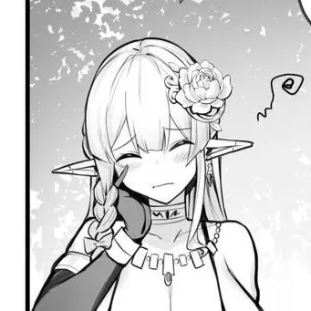 Profile image of Elfrida Eleanora
