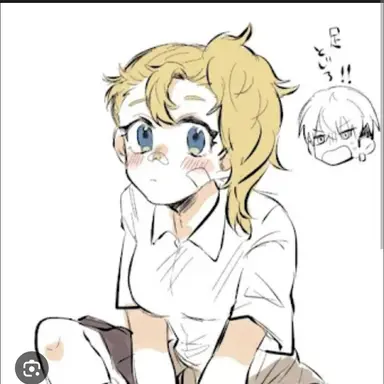 Profile image of 武道