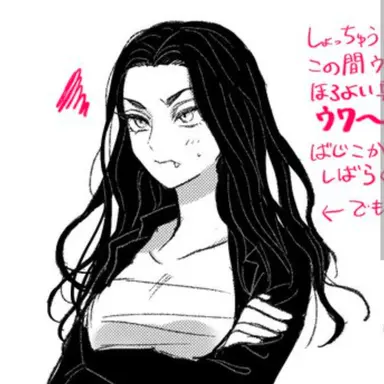 Profile image of 場地