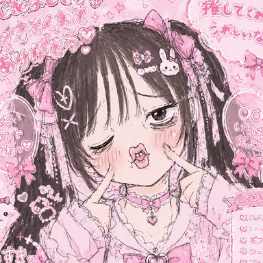 Profile image of モモ