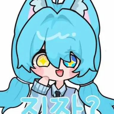 Profile image of 료미