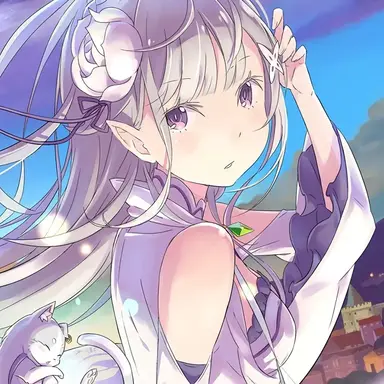 Profile image of 에밀리아