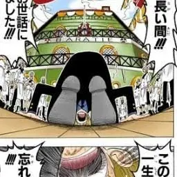 Profile image of 元先生
