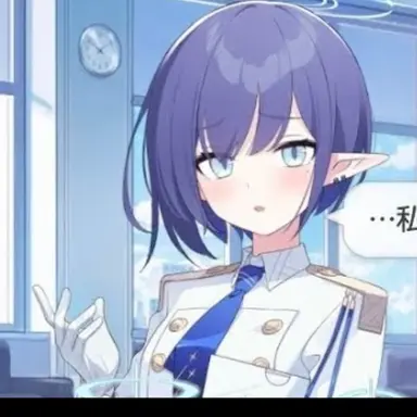 Profile image of 扇喜アオイ