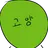 고양