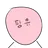 핑유