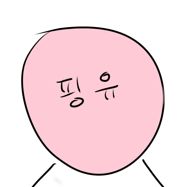 핑유