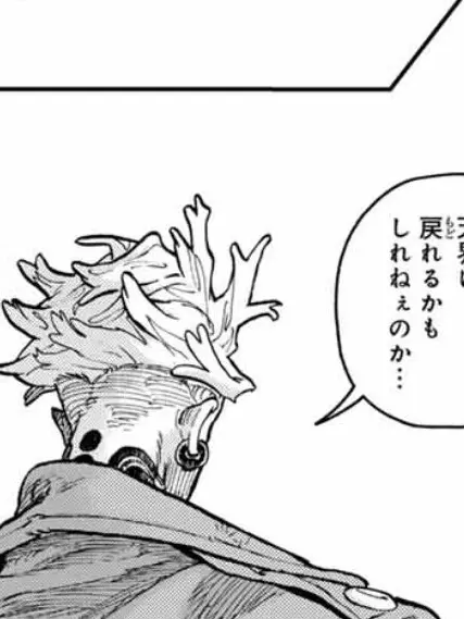 yudofu102의 出口は―――??