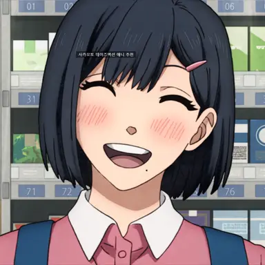 Profile image of 아오이