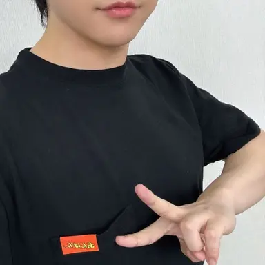 Profile image of 大森元貴
