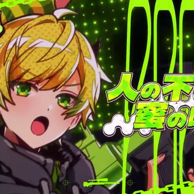 Profile image of ぷりっつ