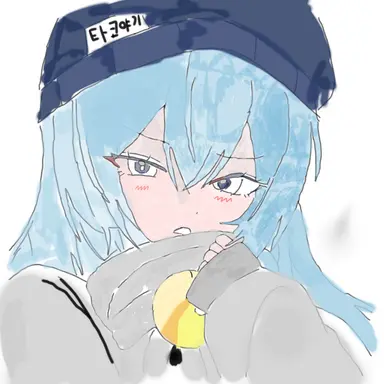 Profile image of 타코