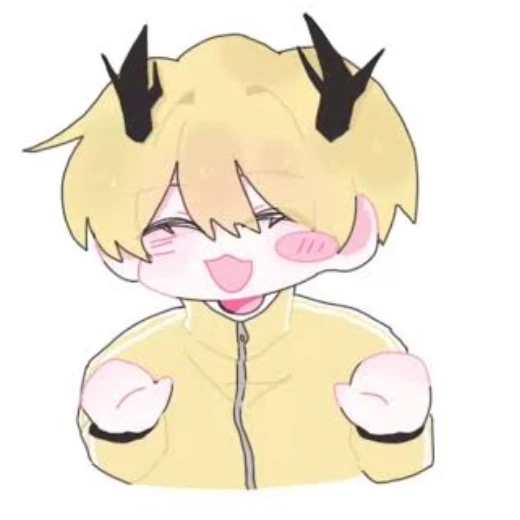 호원