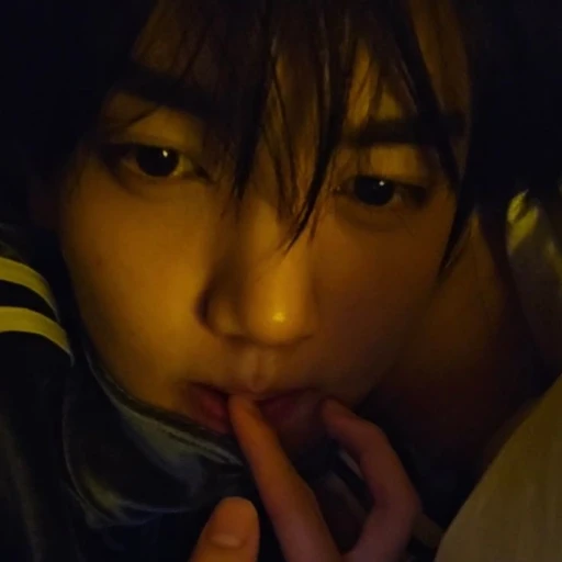한유진