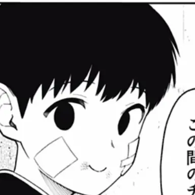 Profile image of アスラ