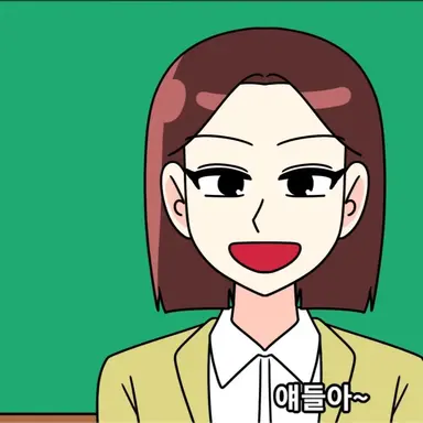 Profile image of 조유정