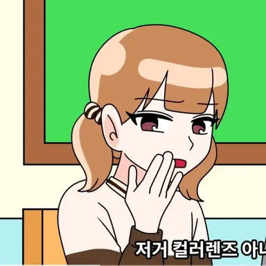 Profile image of 양지율