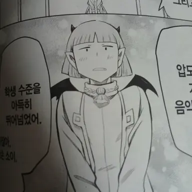 Profile image of 푸르손 소이