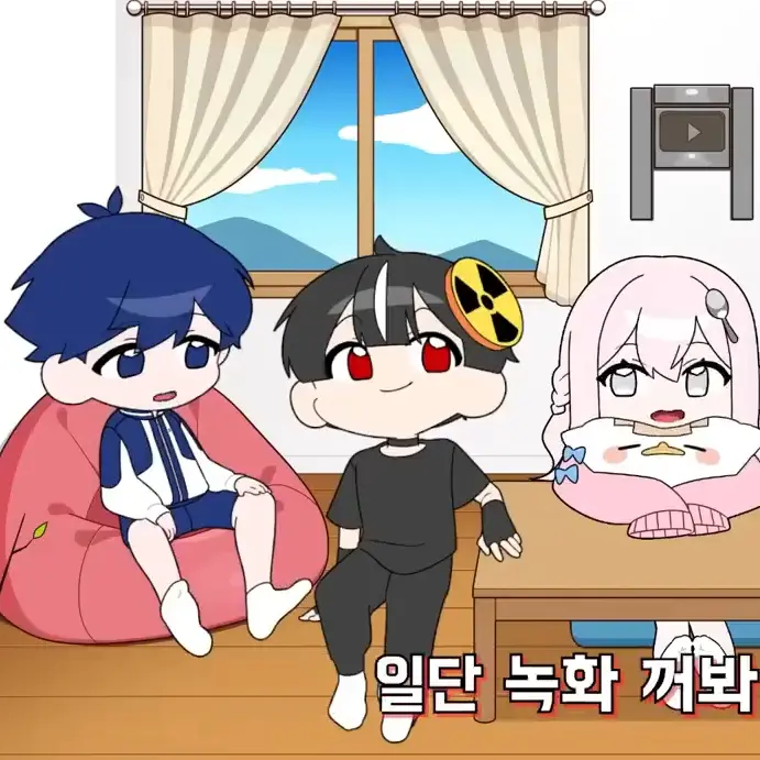 gaqgaq의 에라이! 얘네 웃겨서 곧 뜨겠네