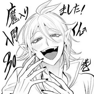 Profile image of 아스모데우스 엘리스